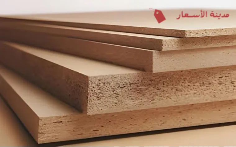 سعر لوح الخشب في السعودية MDF حسب النوع والاستخدام 2025 - مدينة الأسعار ...