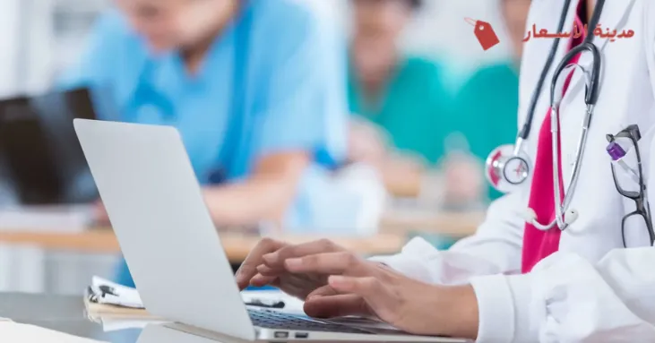 كيفية التسجيل في برامج البورد العربي عبر الهيئة السعودية للتخصصات الصحية