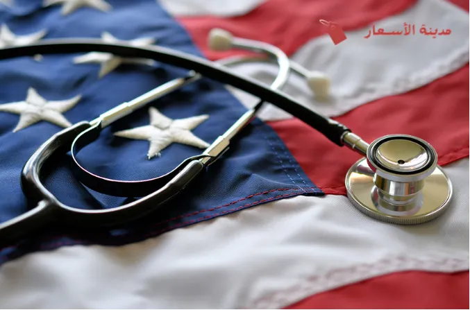 الأسئلة الأكثر شيوعًا [FAQs] حول مصاريف دراسة الطب في امريكا