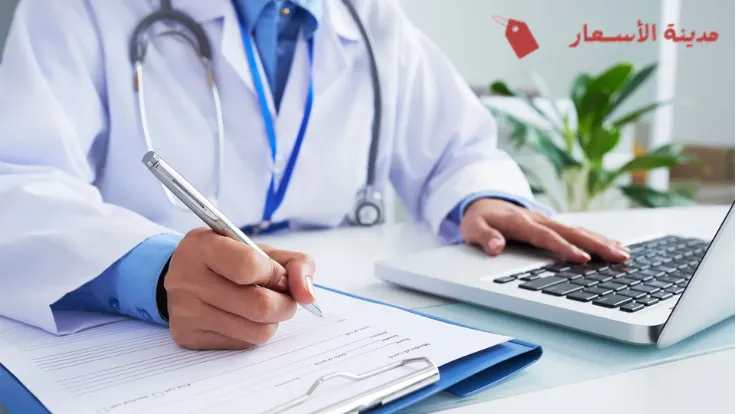 الأسئلة الأكثر شيوعًا [FAQs] حول رسوم دراسة الطب في مصر للوافدين