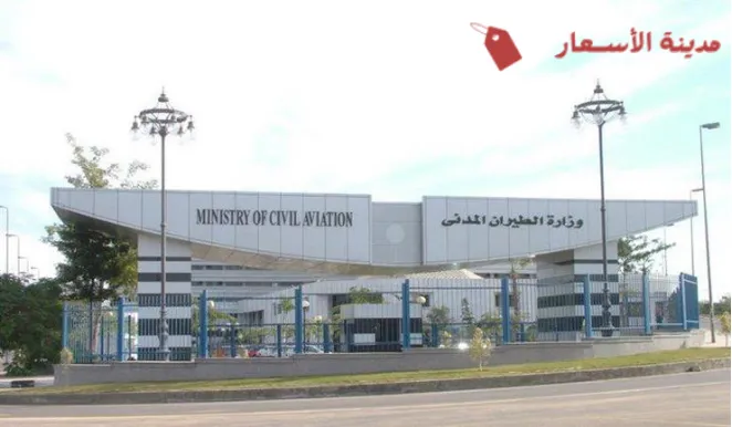 هل تشمل الدراسة التدريب العملي داخل المطارات؟