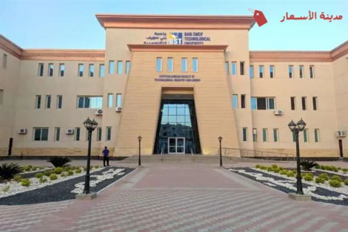 الرسوم الإدارية الإضافية والمصاريف السنوية