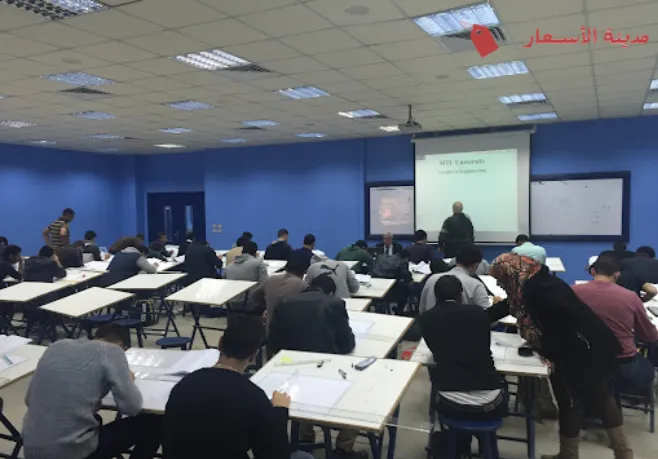 نظام الدفع في MTI: تقسيط الرسوم وطرق الدفع الإلكترونية