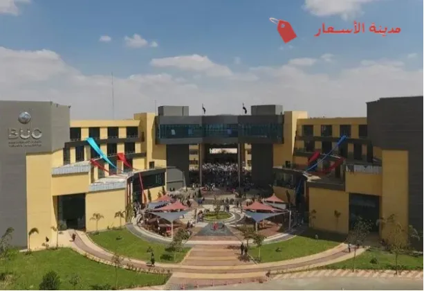 الرسوم السنوية والإدارية في جامعة بدر
