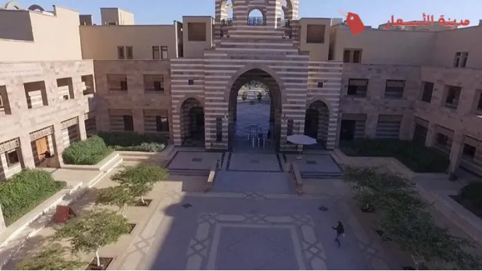 الأسئلة الأكثر شيوعًا [FAQs] حول مصاريف الجامعة الامريكية في مصر 