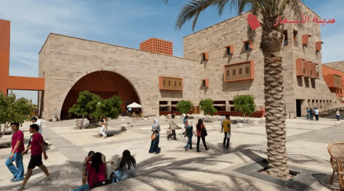 برامج البكالوريوس في الجامعة الأمريكية في مصر