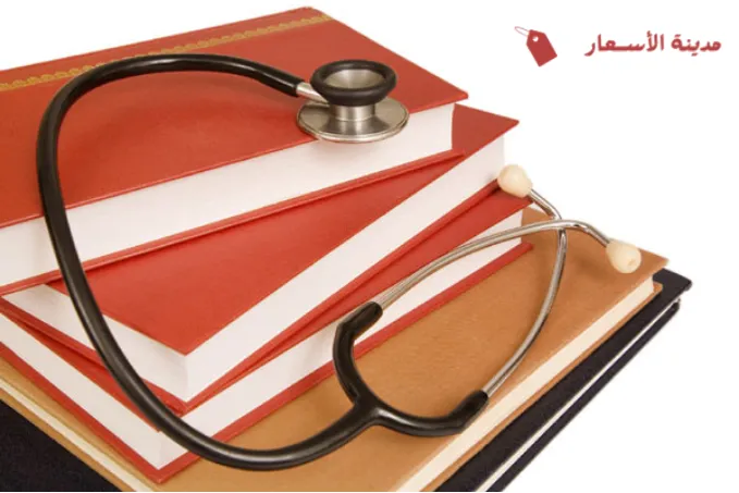الأسئلة الأكثر شيوعًا [FAQs] حول مصاريف دراسة الطب في المانيا