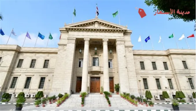 الأسئلة الأكثر شيوعًا [FAQs] حول سعر كورس التويفل في جامعة القاهرة