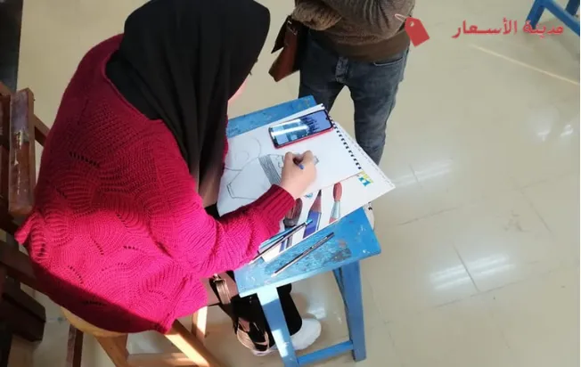 مكونات امتحان القدرات لتربية فنية