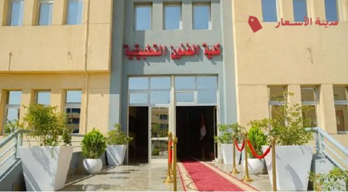 ما هو اختبار قدرات فنون تطبيقية؟