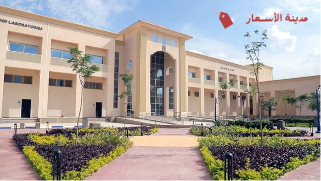 ما هو امتحان القدرات لكلية تكنولوجيا الصناعة والطاقة؟