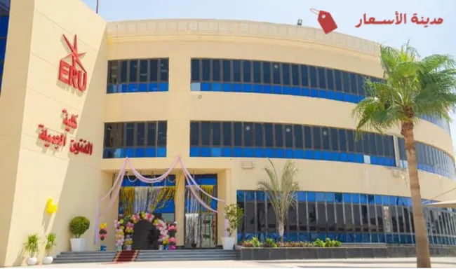 ما هو امتحان قدرات فنون جميلة؟